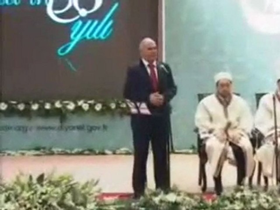 İSMAİL COŞAR  KASİDE SIĞINDIK DERGAHİ.... (AĞLATAN) KASİDE