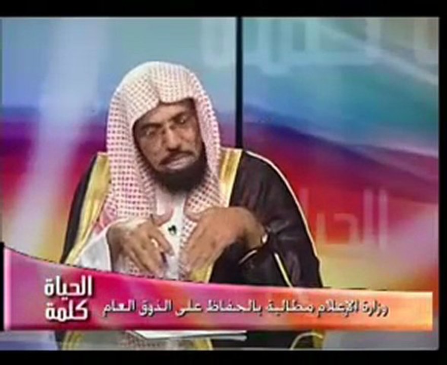 ‫الوسواس في الصلاة‬‎