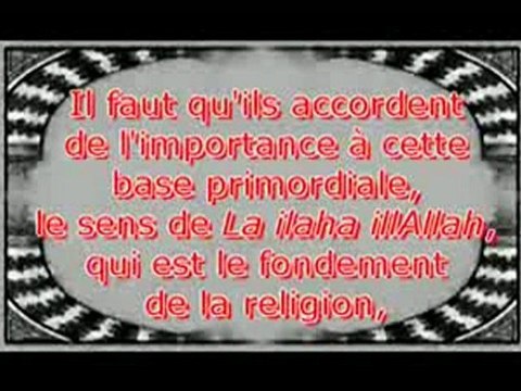 Cheikh Ibn Baz à propos des frères musulmans