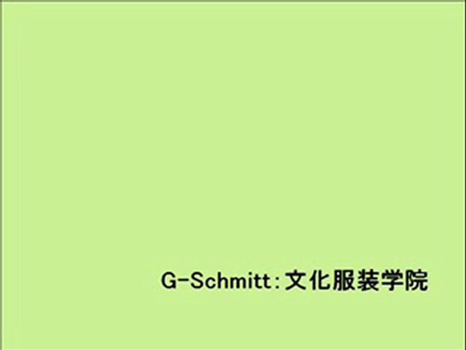 G-Schmitt：文化服装学院(2)