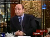 Crise de Hachiche en Egypte أزمة حشيش