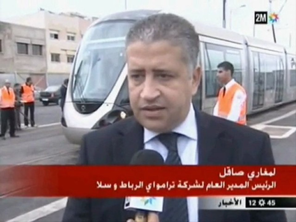 بدء التجارب العملية  أول ترامواي مغربي