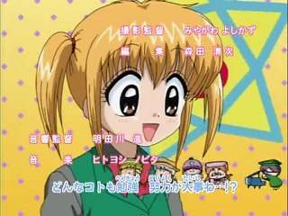 Mirmo | Opening V1 | Castellano