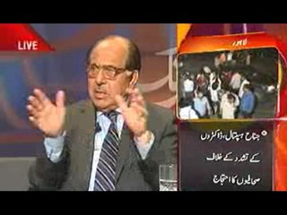 kal Tak 31st March 2010