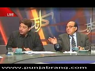 kal Tak 31st March 2010 Part 2
