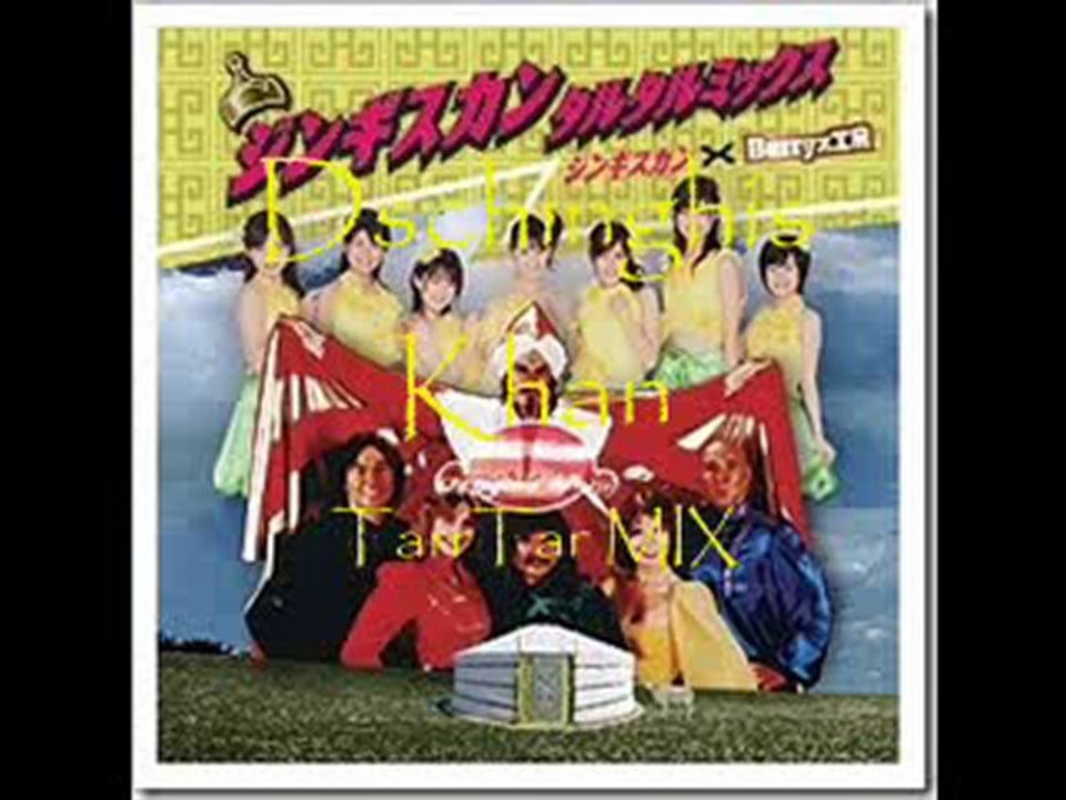 Dschinghis Khan feat Berryz Koubou - Tar tar Mix