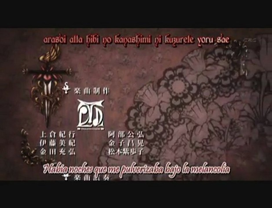 Romeo x Juliet Ending 1