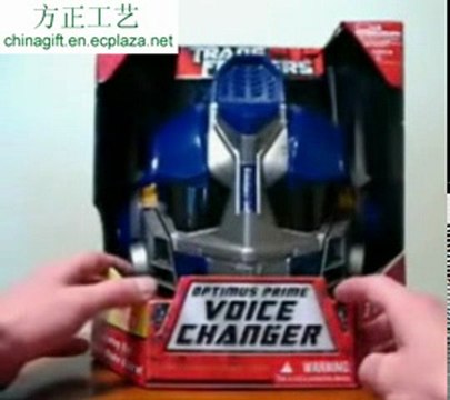 Transformers Optimus Prime Voice Changer