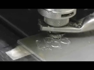 Engraving Services Co - Aluminium