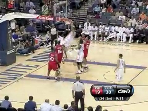 Tyson Chandler finishes the putback slam emphatically over t