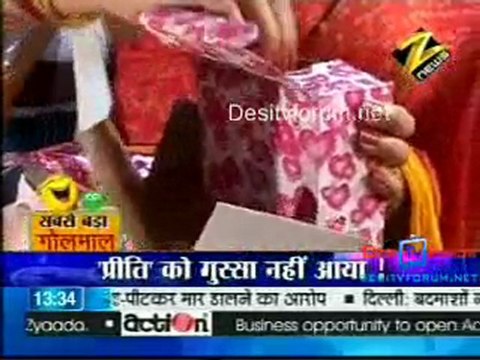 House Arrest - 1st April 2010 - Pt1