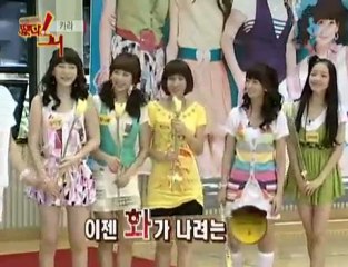 [SJ&KARA] アイドル軍団・トッタクニョ 1/5