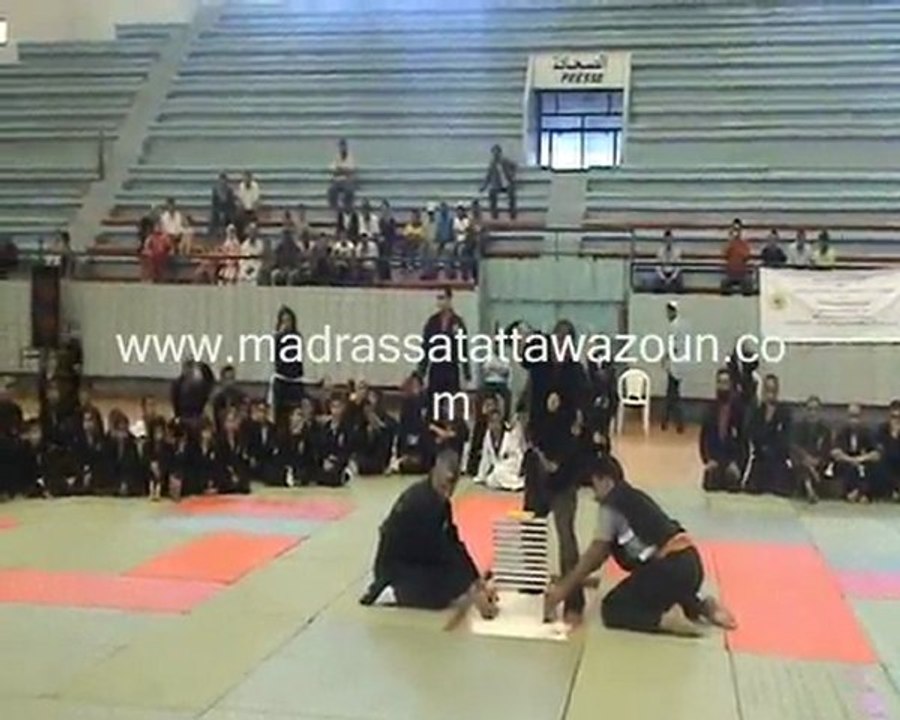 attawazoun