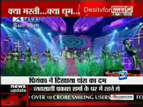 Kahani Serial Ki - 1st April 2010 - pt1