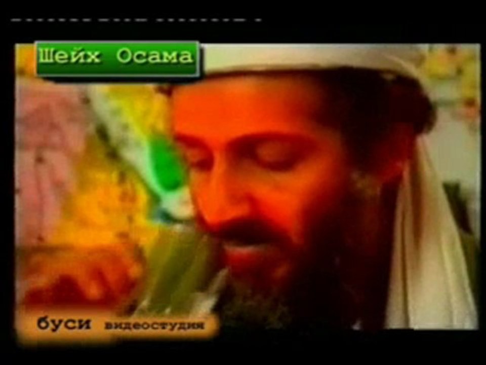 Osama Bin Laden