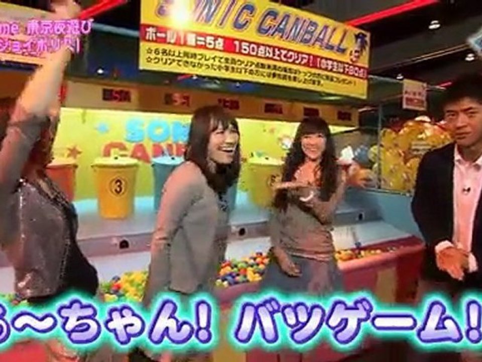2010-04-15 Perfume 東京で遊ぶの巻