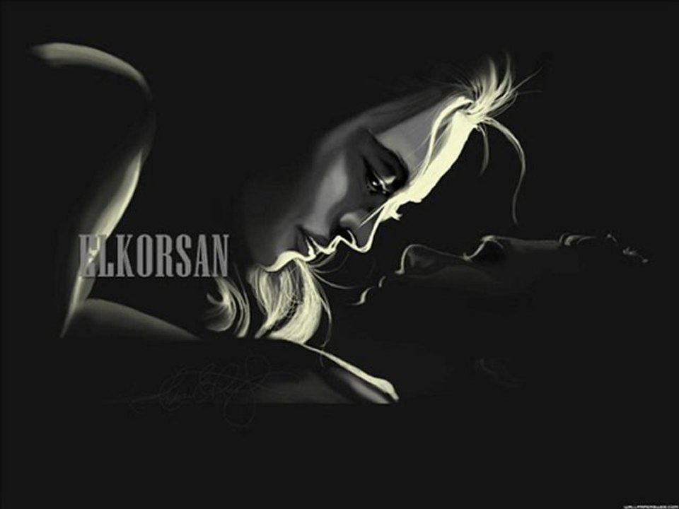 دارى عينيك عليا