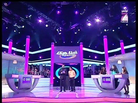 Ahna Hakka S03E20 - Stars Mahdia / Stars Zaghouan - (3)