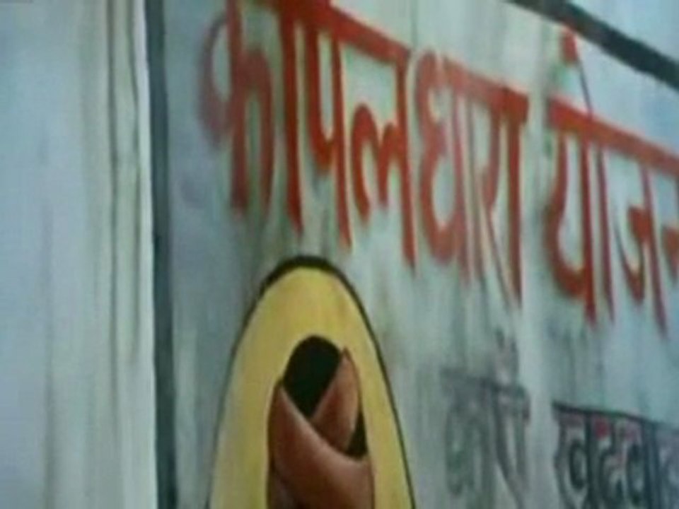 [MovieGrounds.Tv] Well Done Abba (2010) 1CD_PDVDRip001