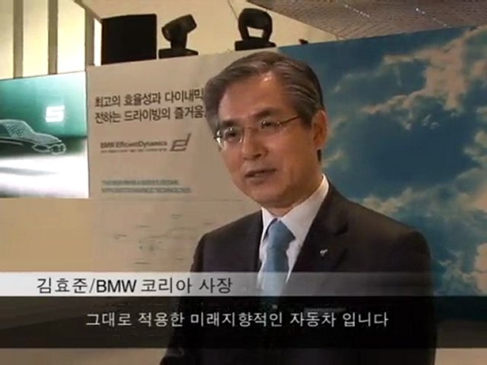 The New 6th Generation BMW 5 Series is Finally Here!