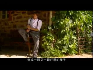 Jerry Yan Pictorial 2010