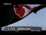 АНОНС: ЖИВАГА - Green Day, 23 мая, 23:00