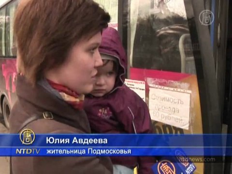 После терактов в Москве закон изменят