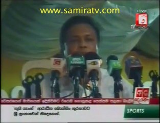 Derana Noon News 02 04 2010