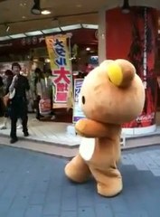 Relax with Bear 🐻