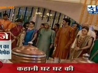 Kahani Ghar-Ghar Ki