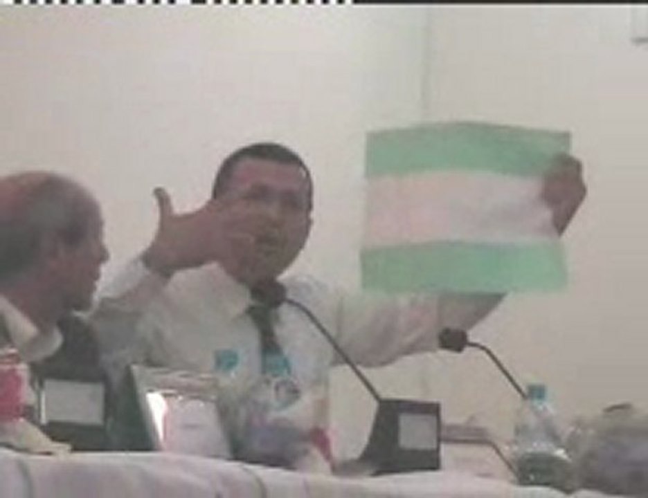 رشيد الراخا