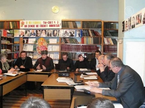 Первое соглашение о сотрудничестве