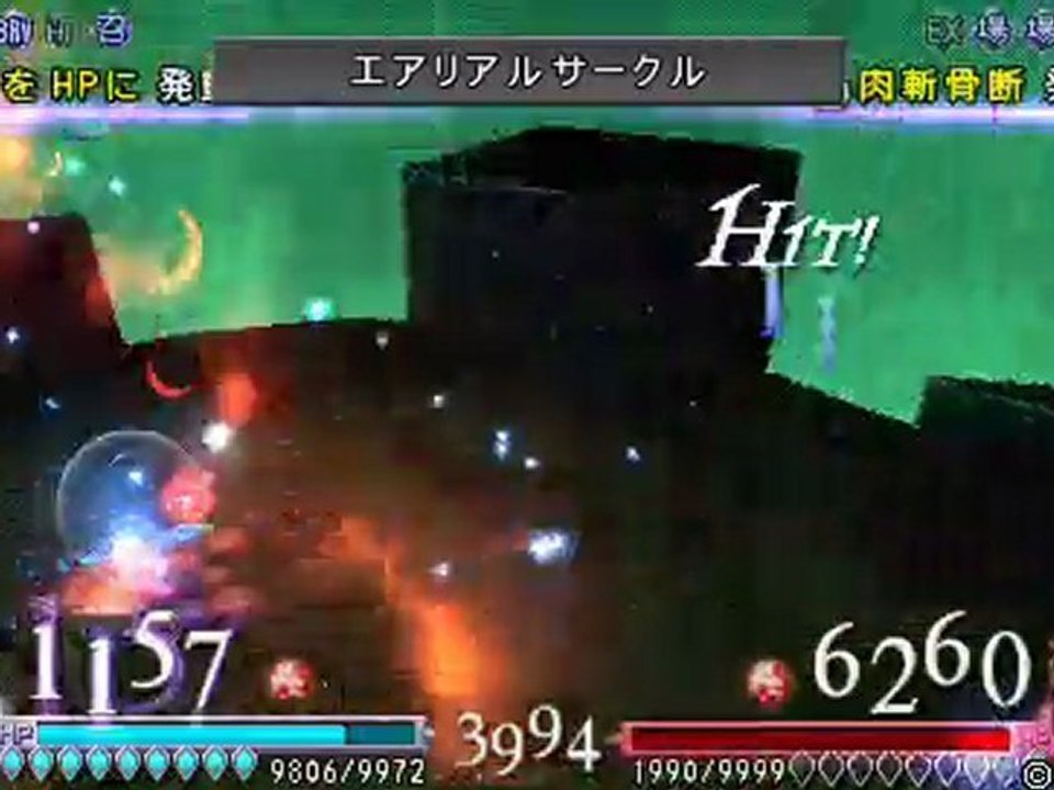 【DFF】  スコールｖｓスコール (Lv130　最強)