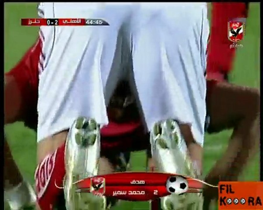 الهدف الثانى للأهلى فى الجانرز بدورى أبطال إفريقيا & فلكورة