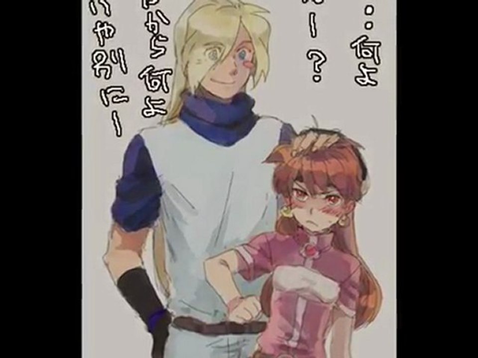 Love manga