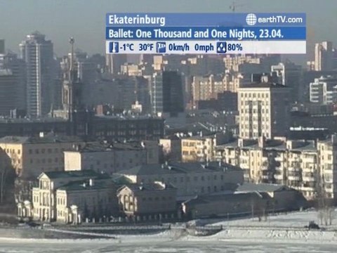 Los Angeles - USA, Palma de Mallorca - Spain, Honolulu - USA, Hong Kong SAR - China, Ekaterinburg - Russia, Udaipur - India, Cape Town - South Africa