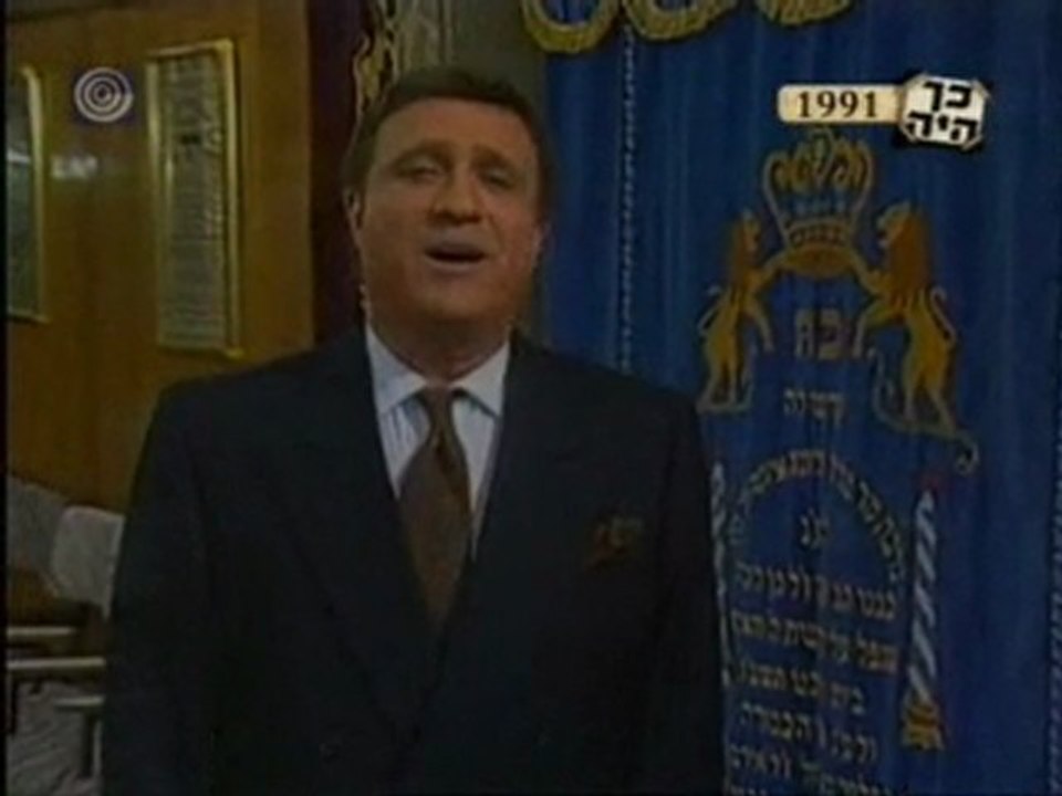 Passover Haggadah Poem & Israeli Singer Yehoram Gaon