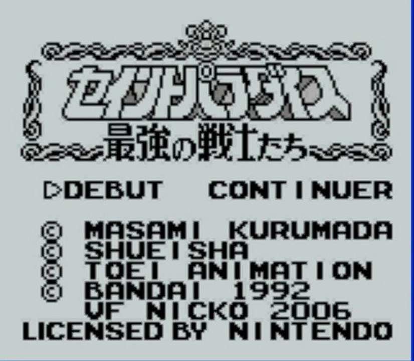 SD Saint Paradise [GameBoy] videotest