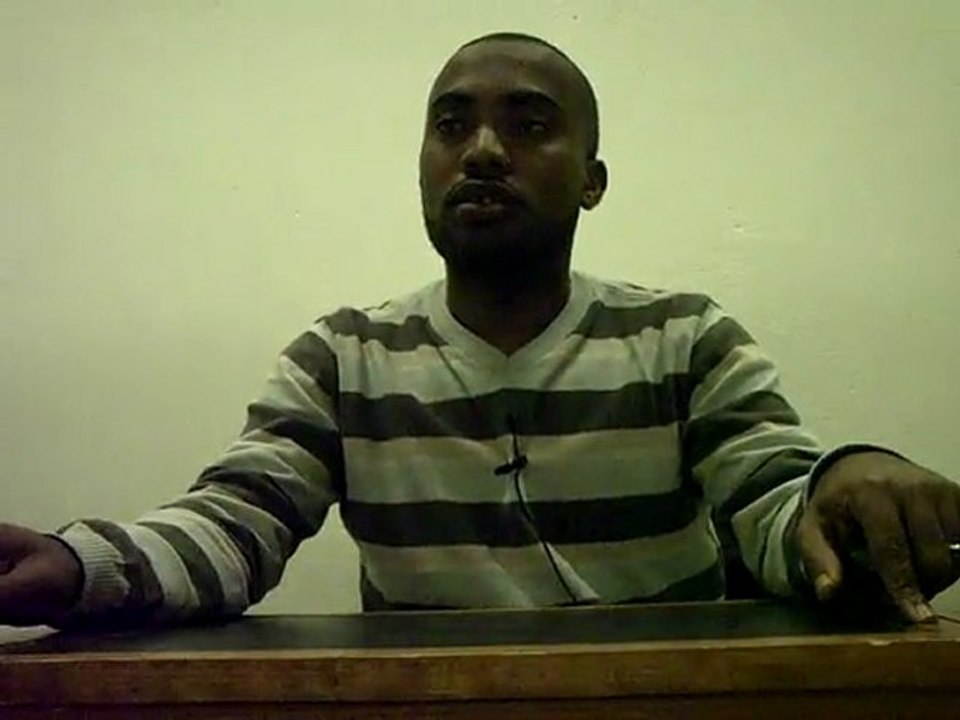 Mohamed Bajrafil - Le bas monde (apparence et illusion)