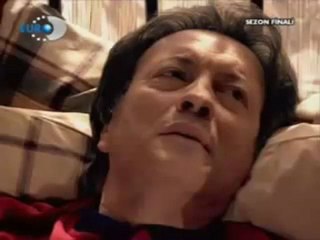 سنوات الضياع