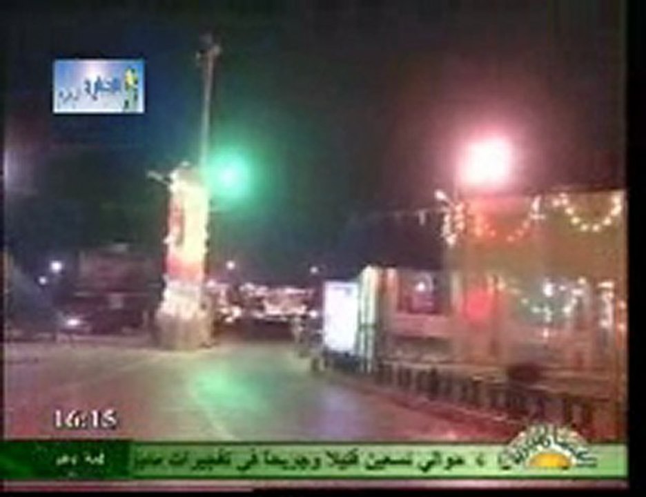 شريط عن جامعة قاريونس - الجزء الاول