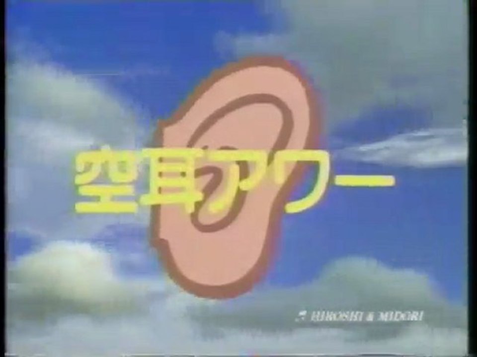 そみらら　２