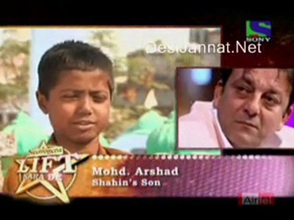 Lift Kara De 3rd apr 10pt2