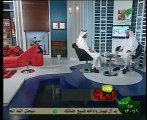 بدون إحراج ــ زنا المحارم  1/8