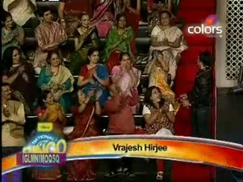 National Bingo Night 3rd apr 10pt1