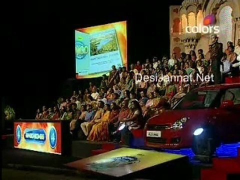 National Bingo Night 3rd apr 10pt3