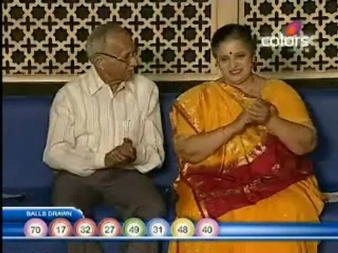 National Bingo Night 3rd apr 10pt5