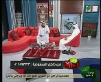 بدون إحراج  ـ  زنا المحارم 8/4