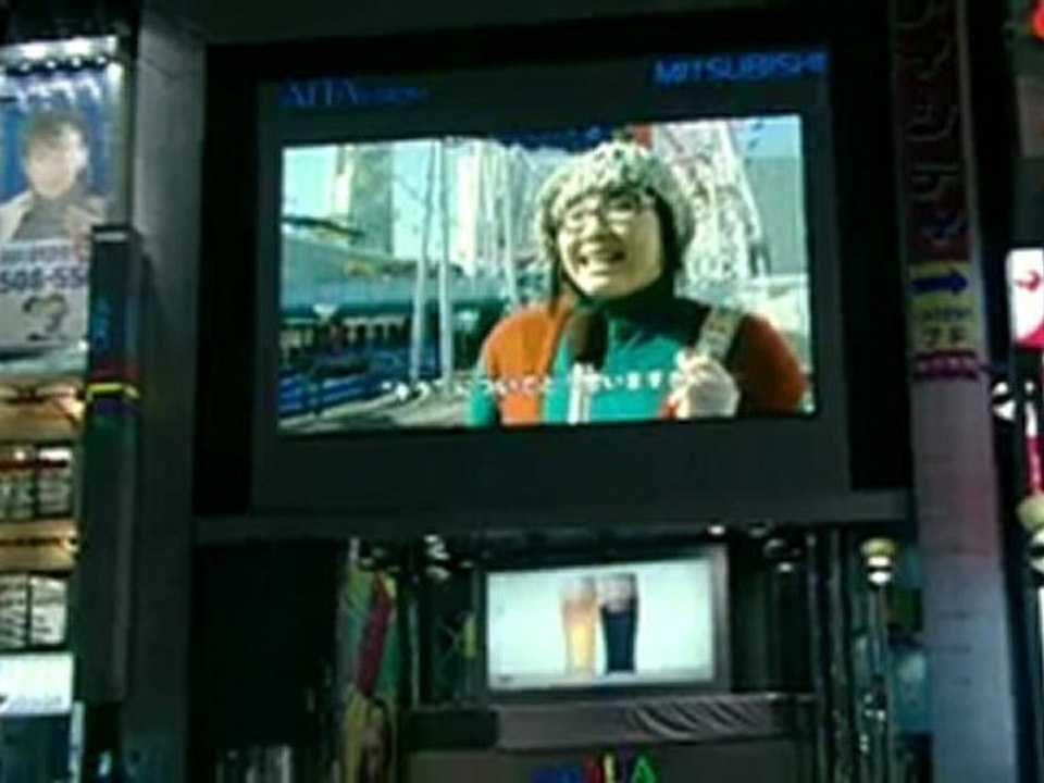 Death Note The Last Name