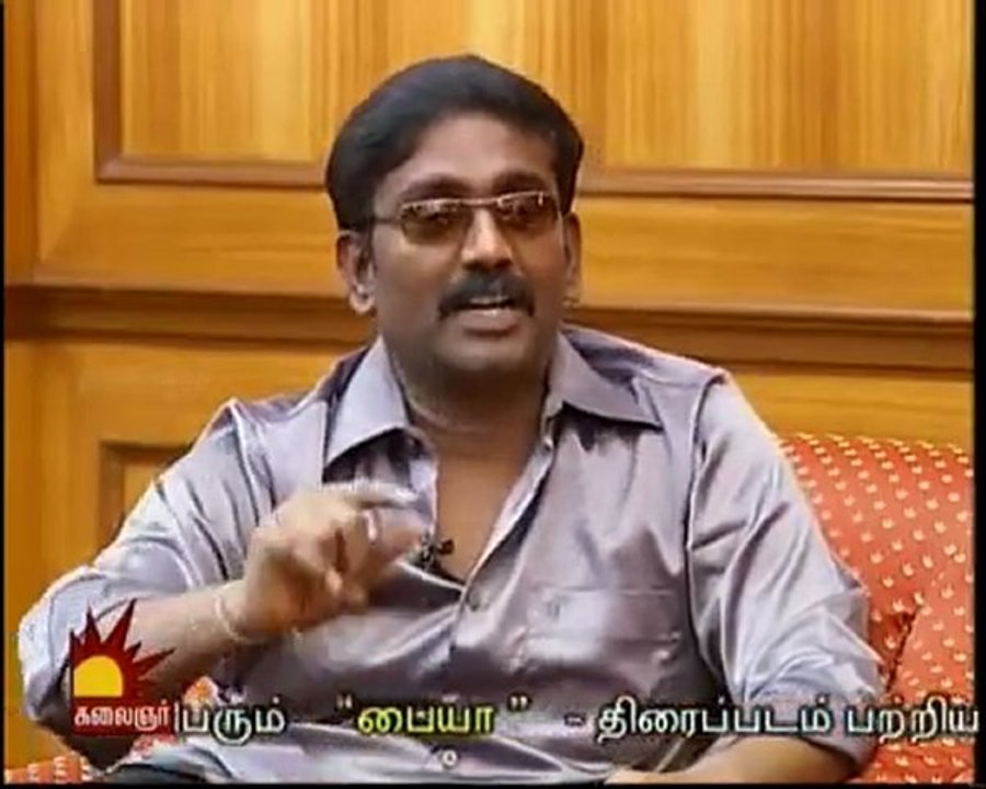 Angadi Theru -